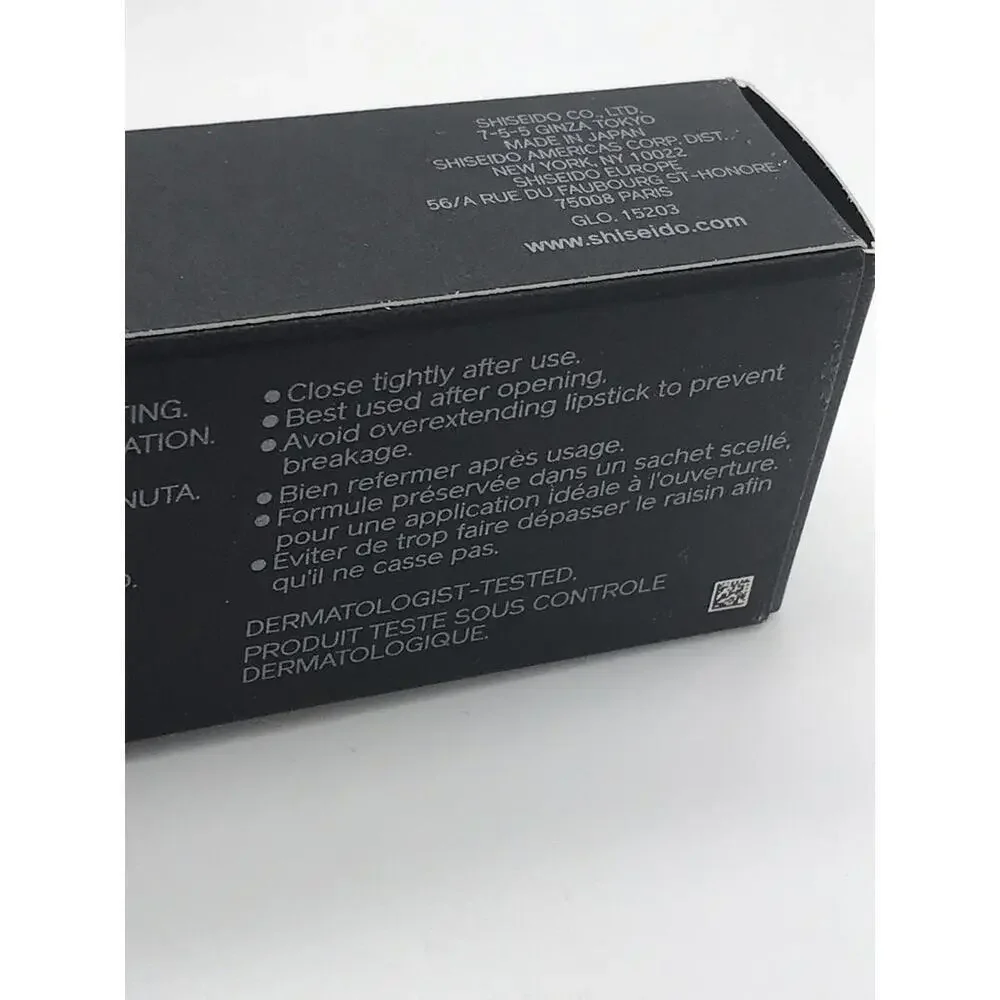 New Shiseido VisionAiry Gel Lipstick Rouge 226 Cherry Festival – Full Size NIB